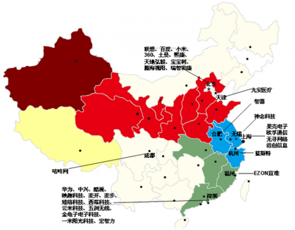 中國可穿戴設備主要生產(chǎn)企業(yè)分布 中國可穿戴設備主要生產(chǎn)企業(yè)分布