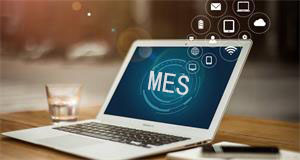 智能化企業(yè)從MES開始！